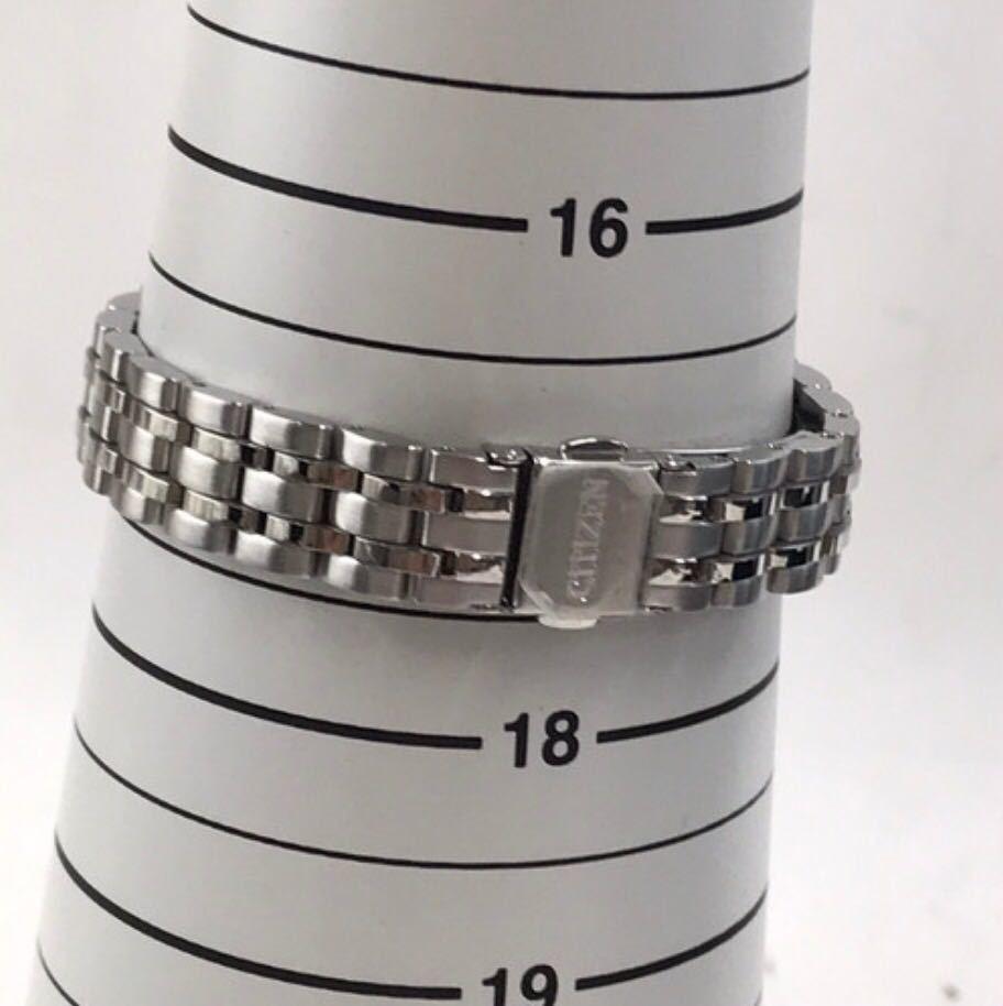 CITIZEN 時計 シルバー アナログ eFqvn-m35257698413 シチズン EW2390-50DN 国産豊富な