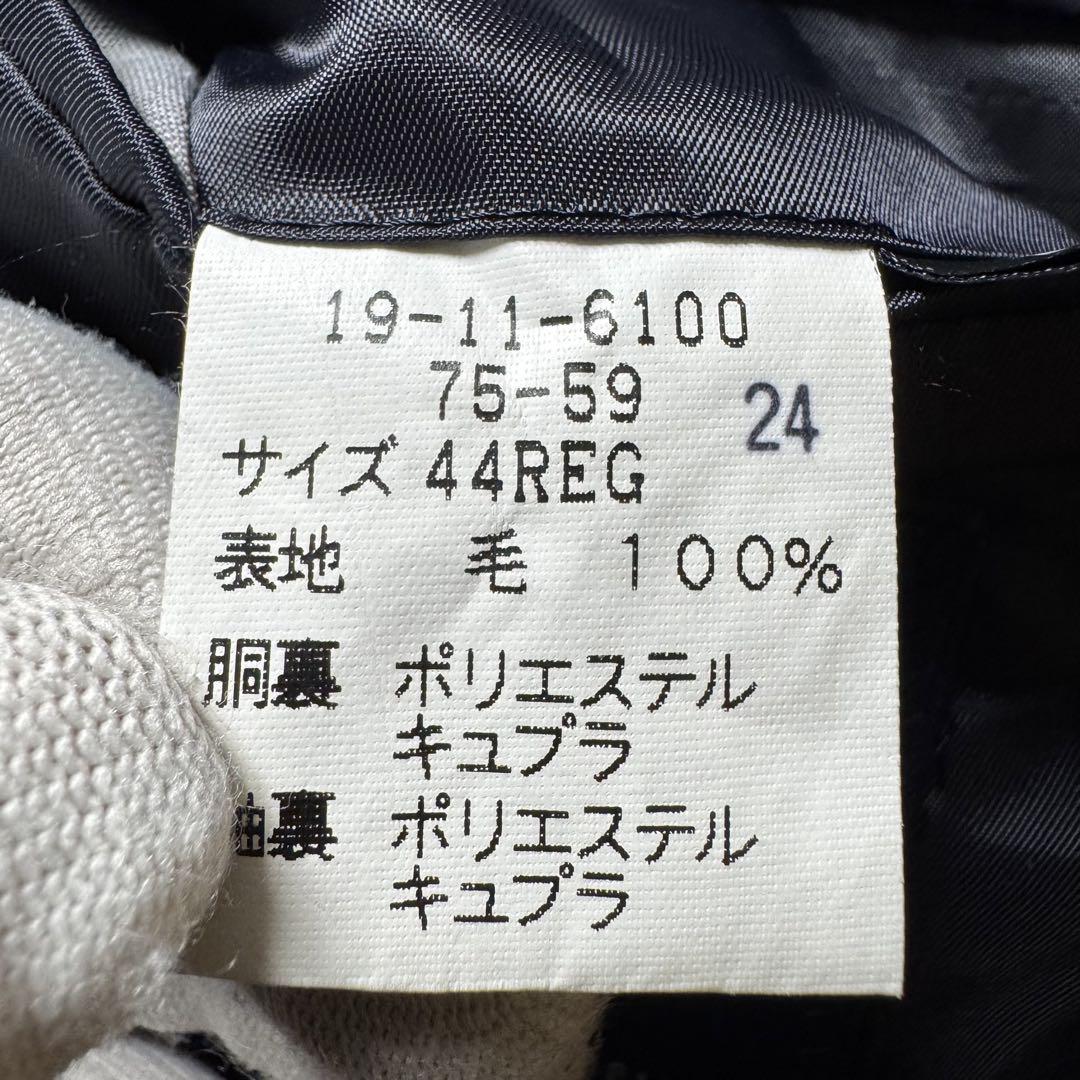 極美品 ブルックスブラザーズ 紺ブレ 金ボタン 44REG