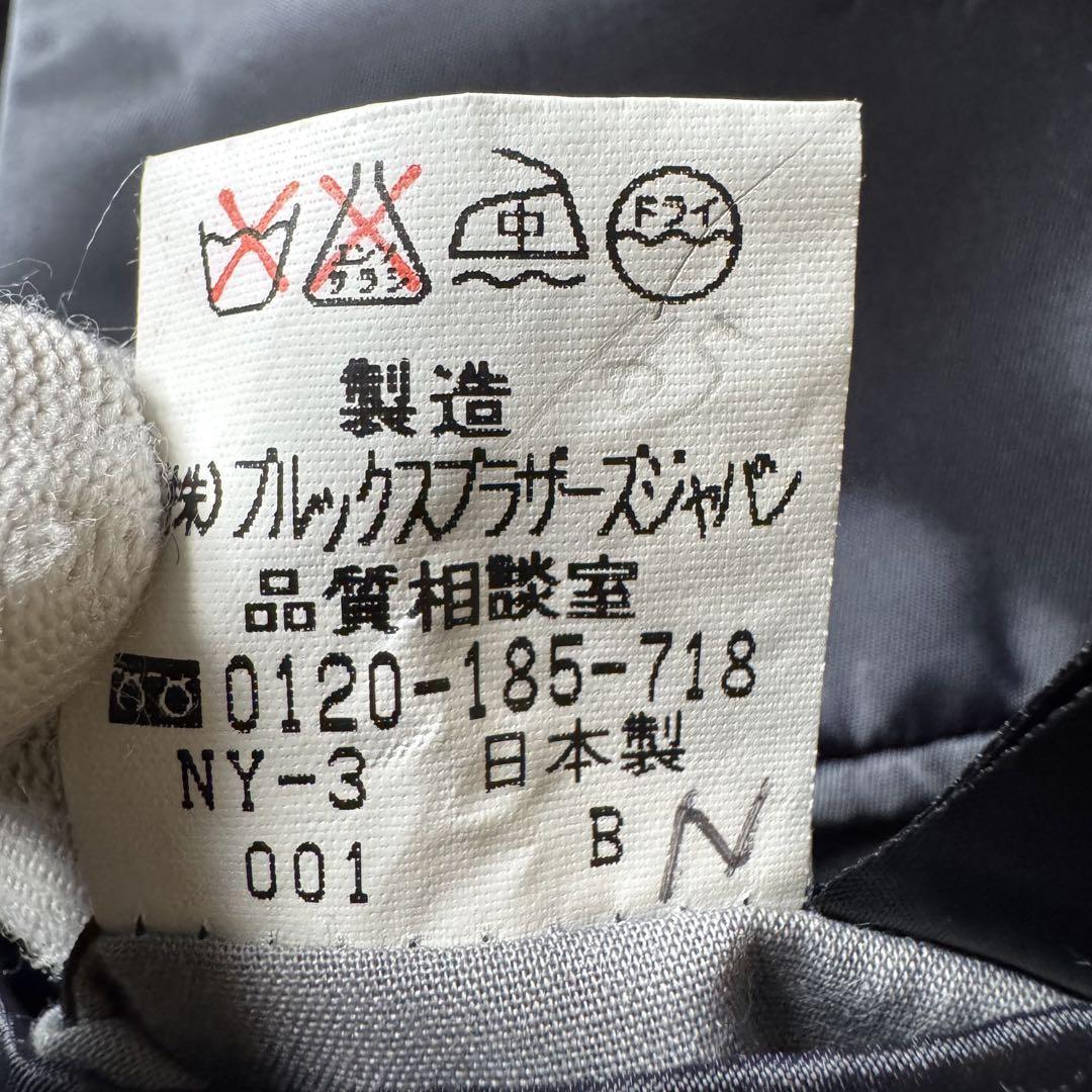 極美品 ブルックスブラザーズ 紺ブレ 金ボタン 44REG