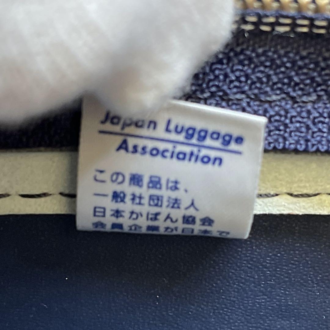 ネイビー レザー