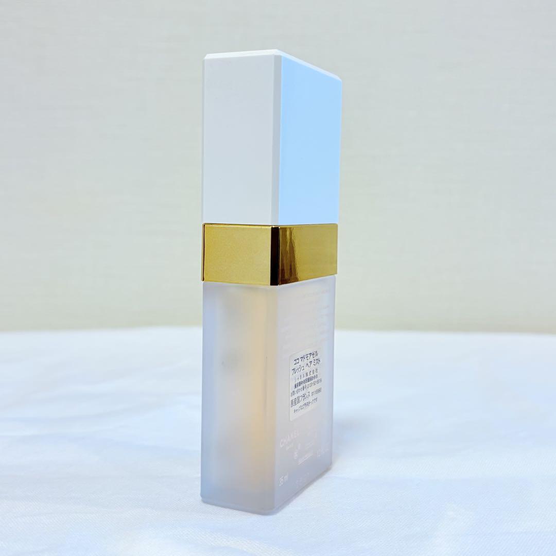 新品未使用　シャネル　ココマドモアゼル　フレッシュ　ヘアミスト　35ml