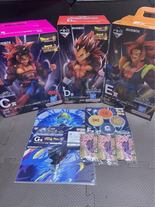 一番くじ ドラゴンボールスーパーヒーローズ C D E賞　おまけセット