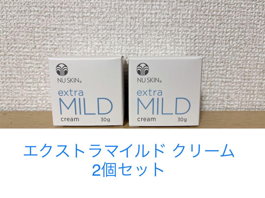 やぁちゃん　EXマイルドクリーム２個＆スキンミルクセット　新品☆