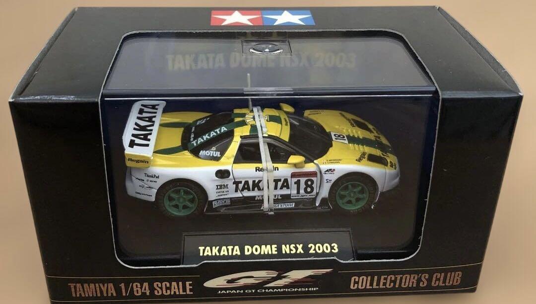 タミヤ1/64 コレクターズクラブ JAPAN GT 6個セット