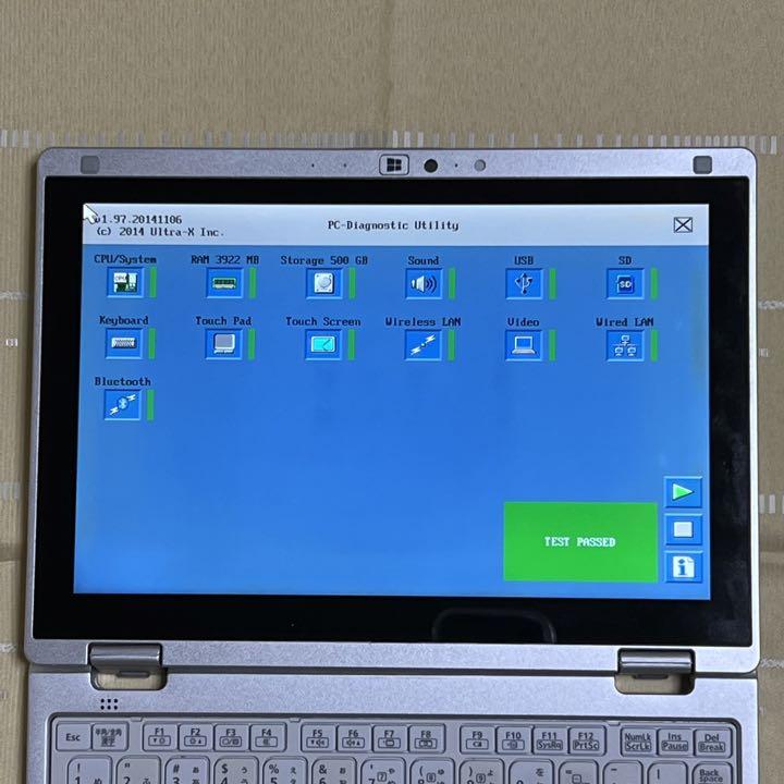 ⚠︎限界価格で値引不可⚠︎爆速 大容量RZ5 m5 4GB 新品SSD office