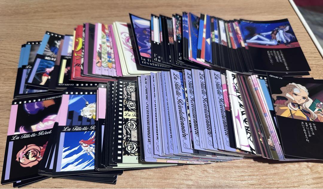 少女革命ウテナ カードダスマスターズ PPカード 第一幕　第二幕　188枚