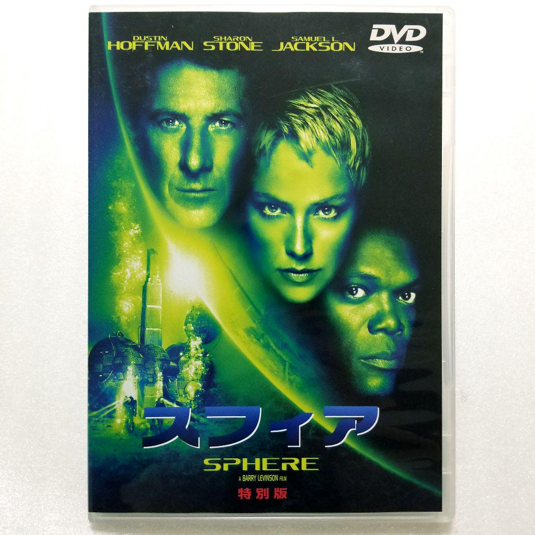 リチャード・フライシャー監督 Blu-rayBOX 犯罪バイオレンス傑作