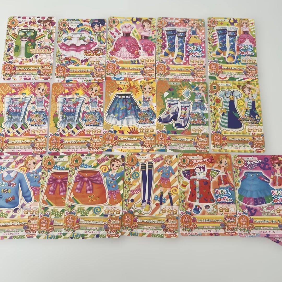 アイカツカード