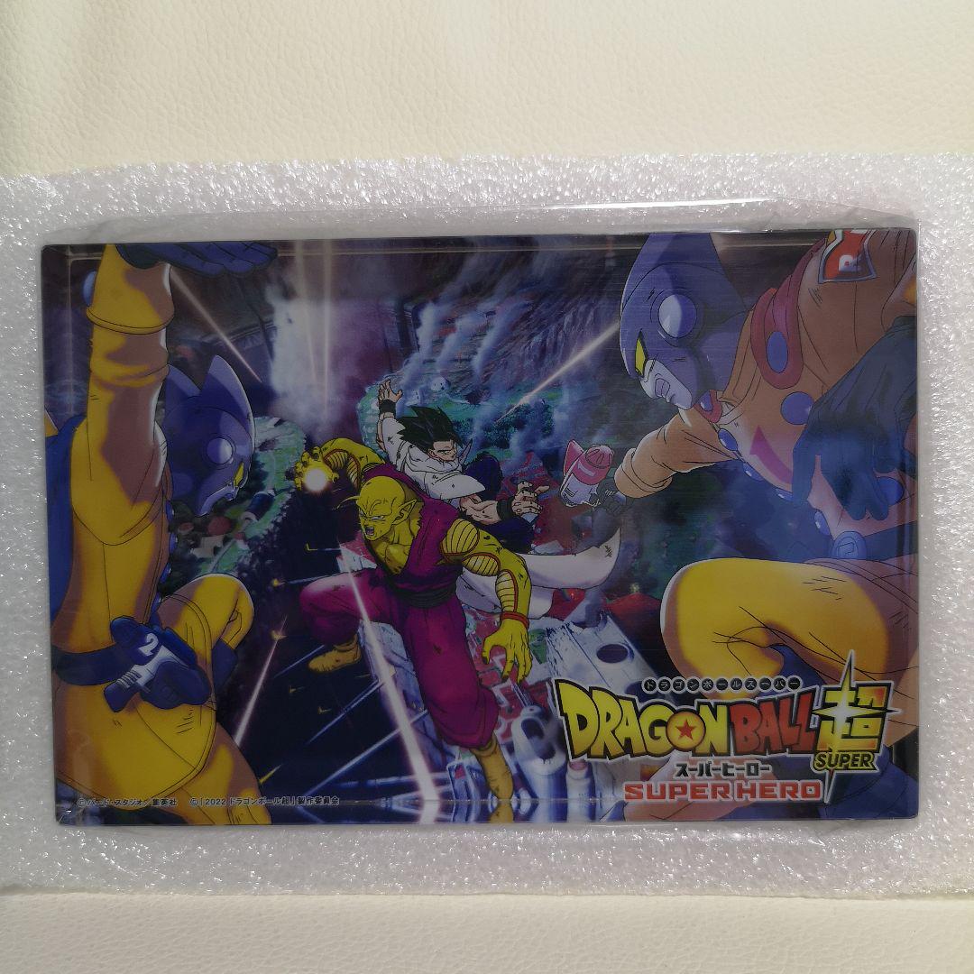 パネライ 希少 ドラゴンボール超スーパーヒーロー(初回生産限定版)DVDアクリル アニメ
