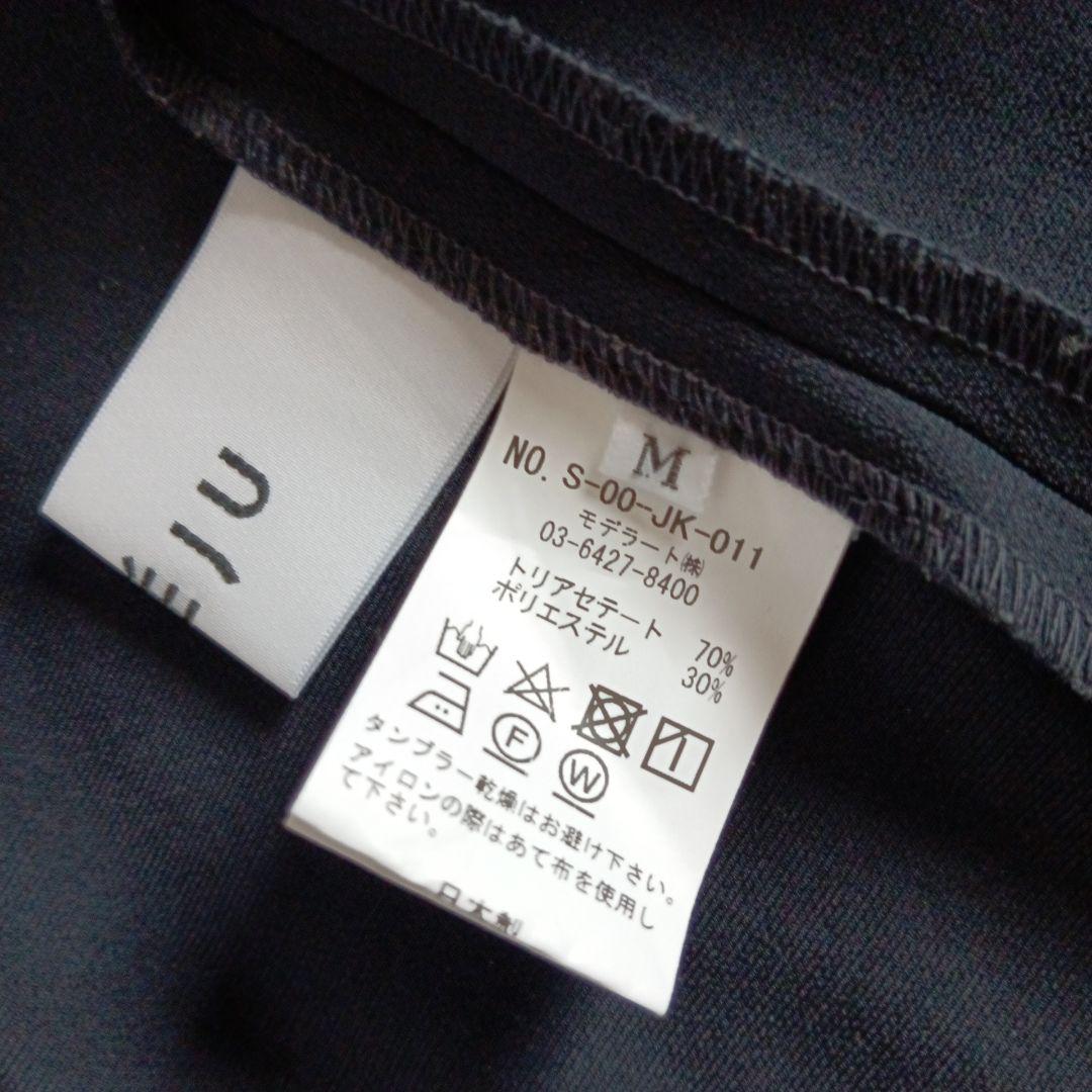 SOEJU ソージュ　フロントホック 8分袖ジャケット ネイビー ノーカラー