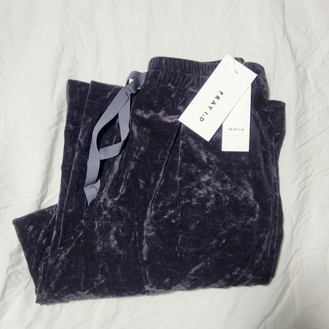 【新品】FRAY I.D クラッシュベロアドロストワイドパンツ ベロアパンツ 0 【新品】FRAY I.D クラッシュベロアドロストワイドパンツ ベロアパンツ 0
