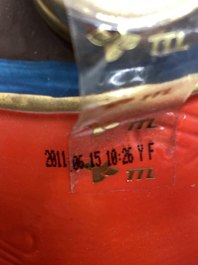 台湾酒 玉山酒 陳年 高粱酒 中国酒 茅台酒 moutai 五粮液 古酒 金門酒