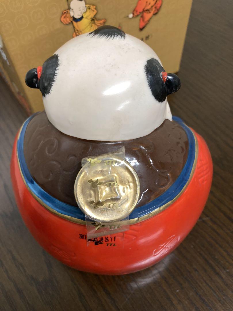 台湾酒 玉山酒 陳年 高粱酒 中国酒 茅台酒 moutai 五粮液 古酒 金門酒