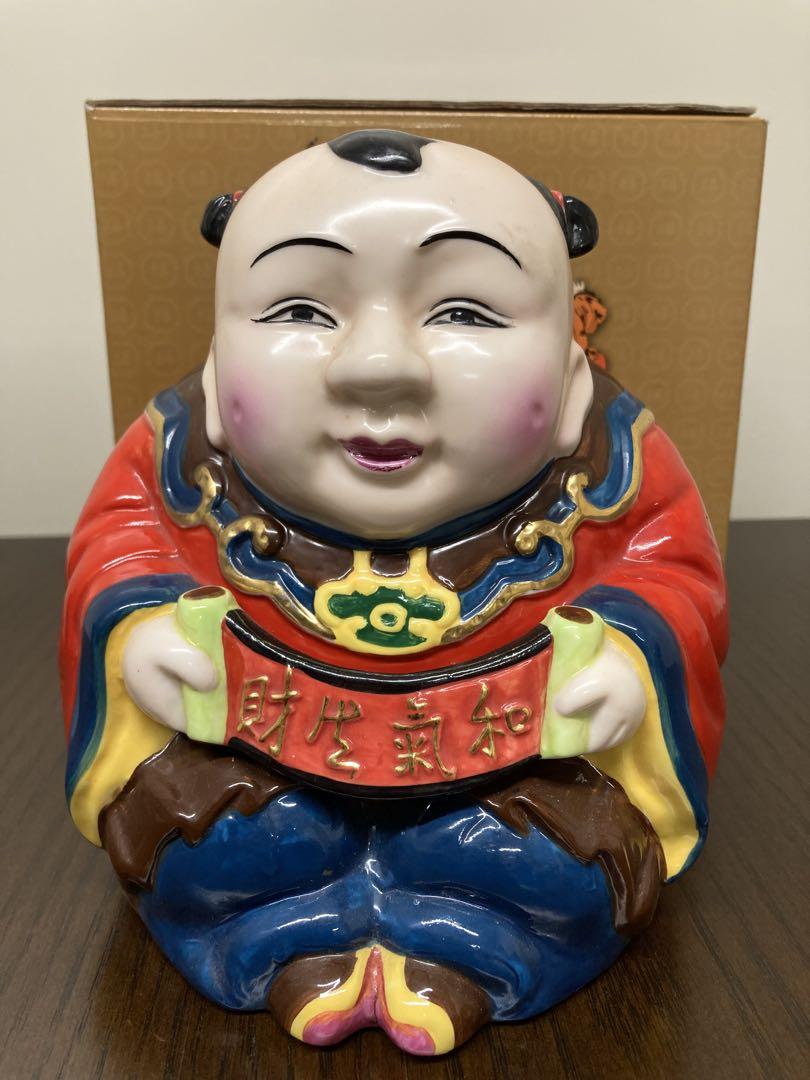 台湾酒 玉山酒 陳年 高粱酒 中国酒 茅台酒 moutai 五粮液 古酒 金門酒