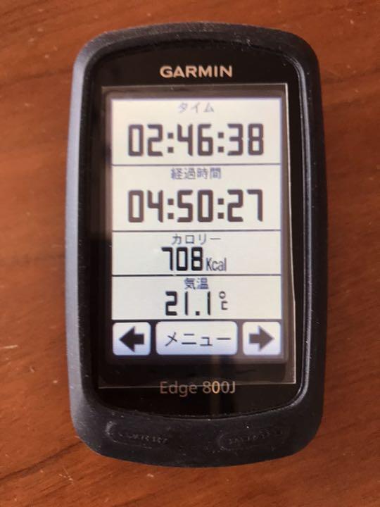 Garmin Edge 800J 日本語 値下げしました