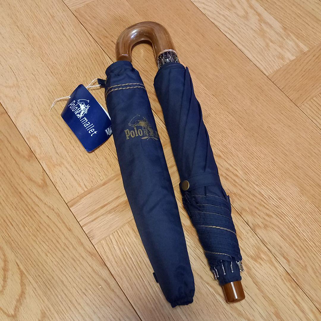 新品★未使用★タグ付き　POLO ポロ　傘　Polo mallet　折り畳み傘