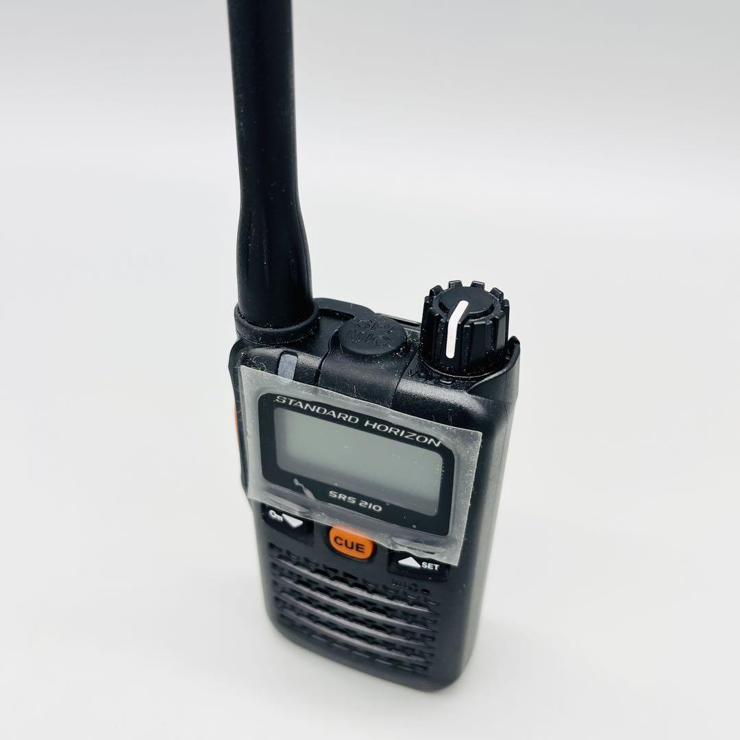 【未使用】八重洲無線　SRS210A 特定小電力トランシーバー　HORIZON