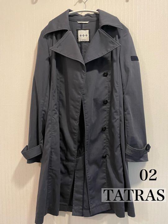 価格は安く
お値下げしました❤️TATRAS ネイビー トレンチコート 02 トレンチコート 価格は安く
お値下げしました❤️TATRAS ネイビー トレンチコート 02 トレンチコート