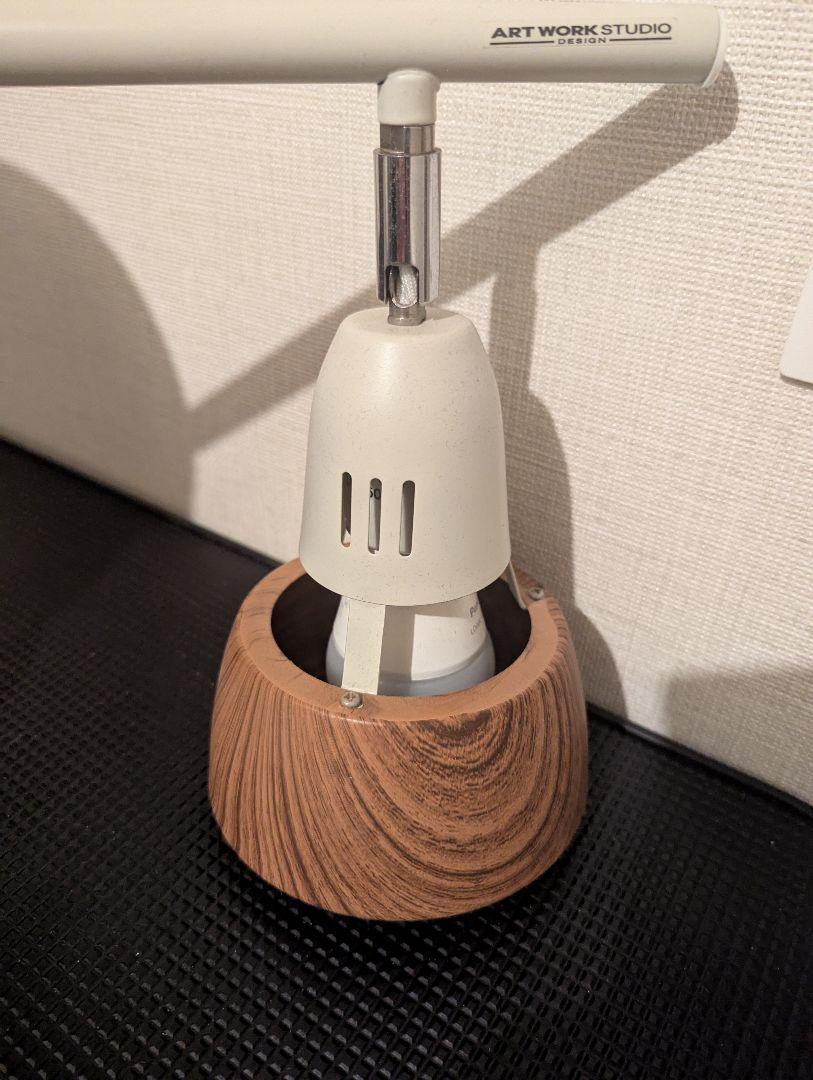 【値下げ】Unico, Harmony-remote ceiling lamp