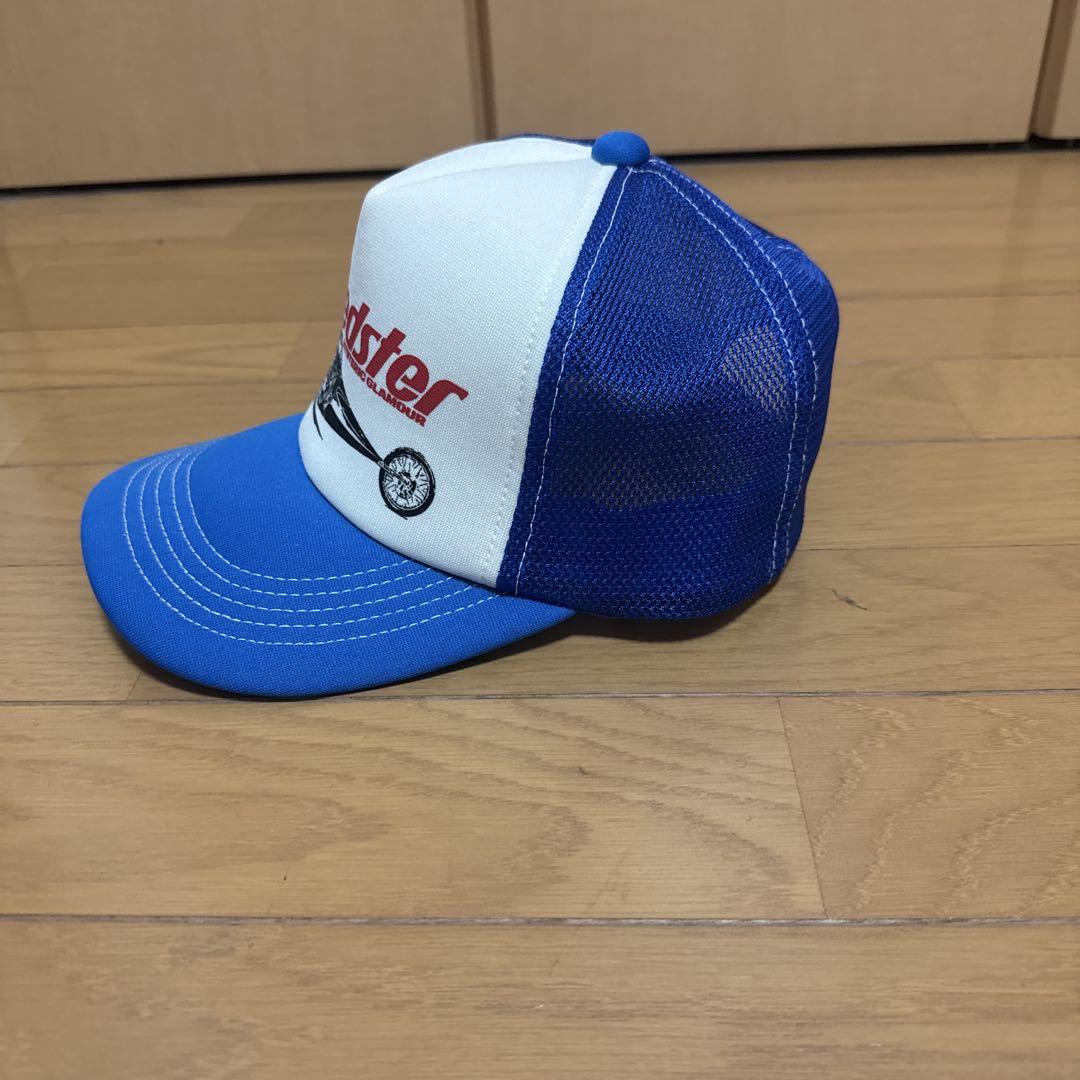 ヒステリックグラマーメッシュキャップ