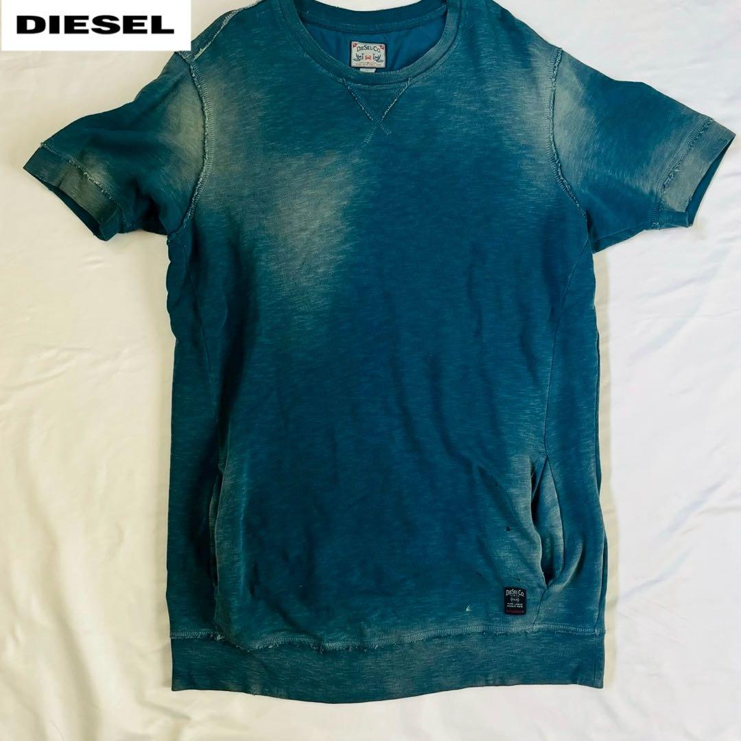 DIESEL ディーゼル 半袖 スウェット ペイント加工 フェード 前V