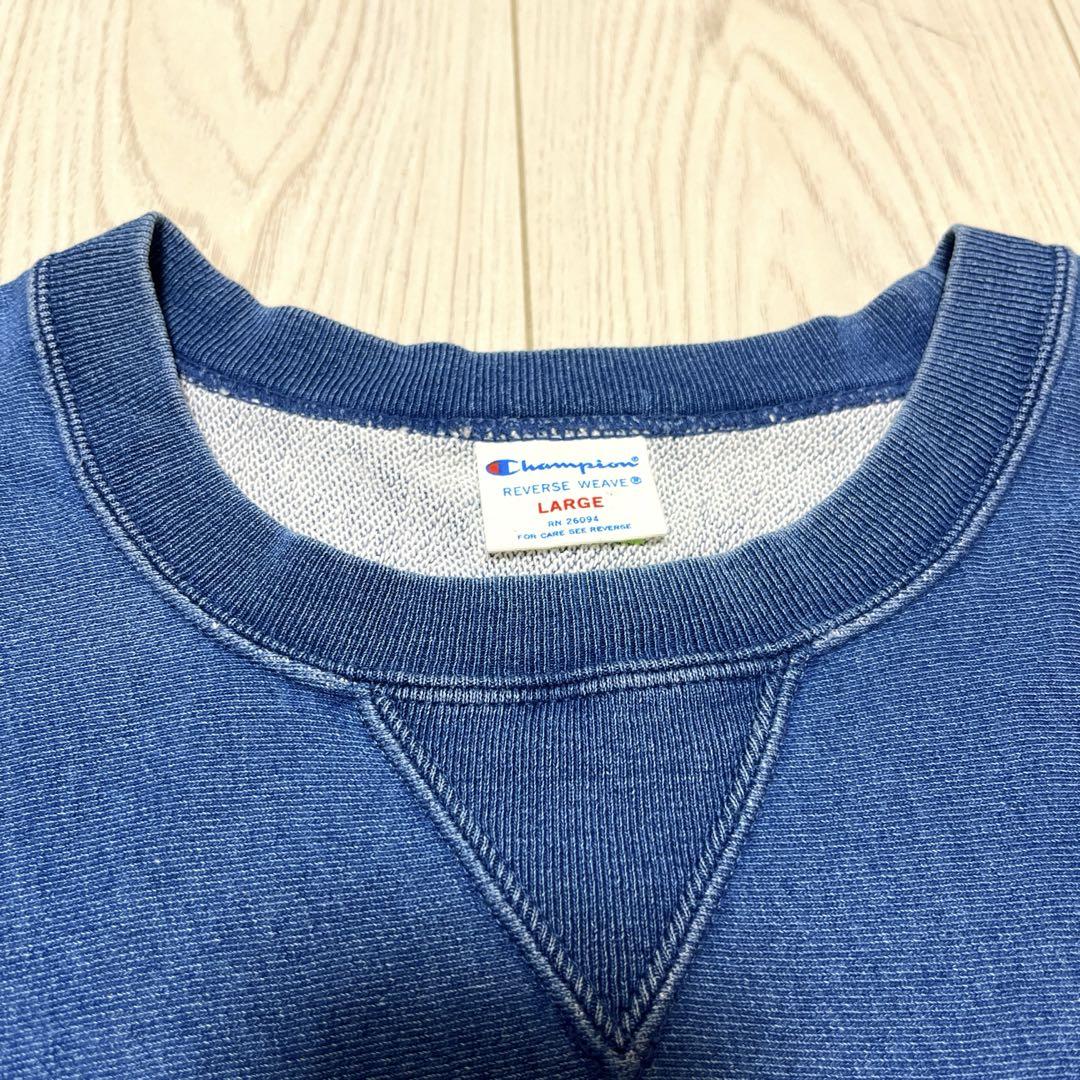 Champron セットアップ