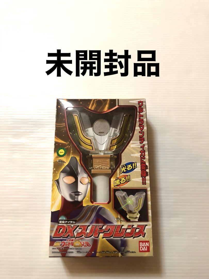 未開封品 大決戦!超ウルトラ8兄弟 変身アイテム DXスパーク