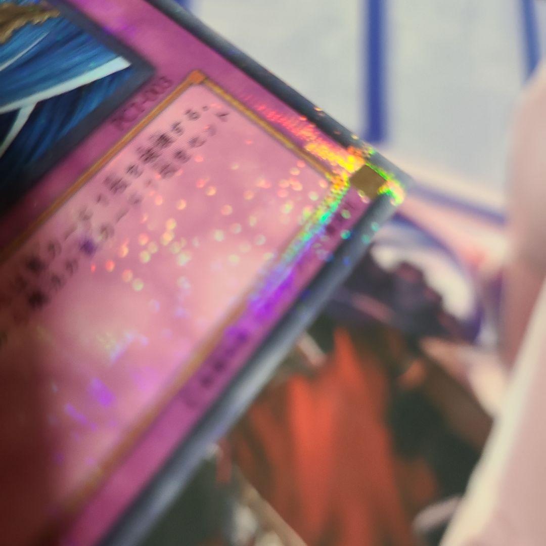 遊戯王　砂塵の大竜巻　PC パラレル 遊戯王 砂塵の大竜巻 ノーマルパラレル PC - メルカリ