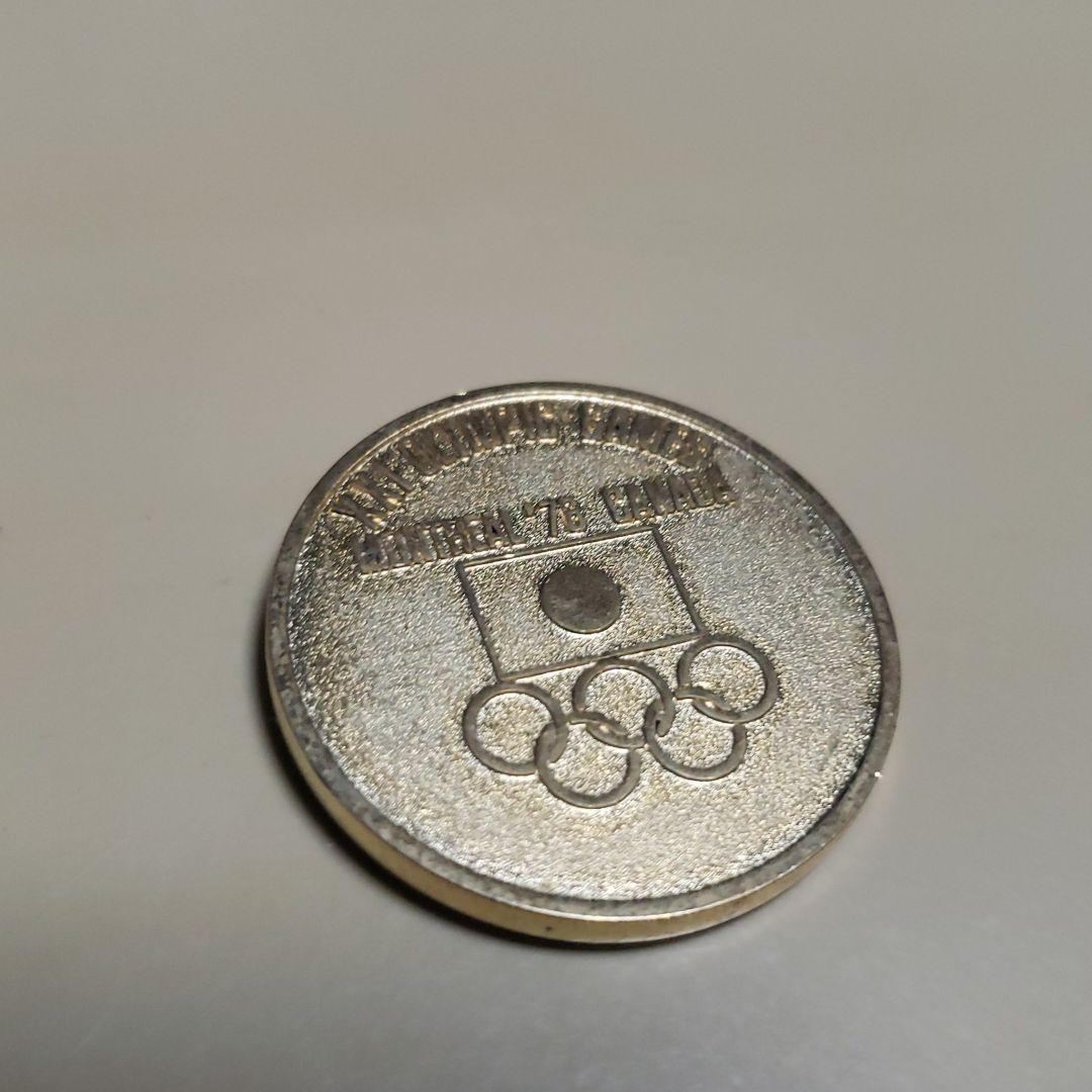 東京オリンピック 1964年 モントリオールオリンピック 1976年 記念メダル メルカリ
