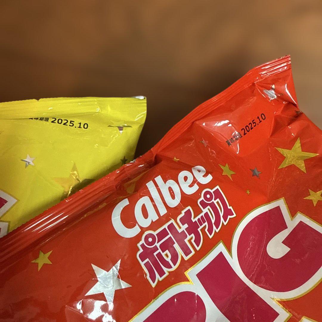 お菓子 まとめ売り 防災備蓄 - メルカリ