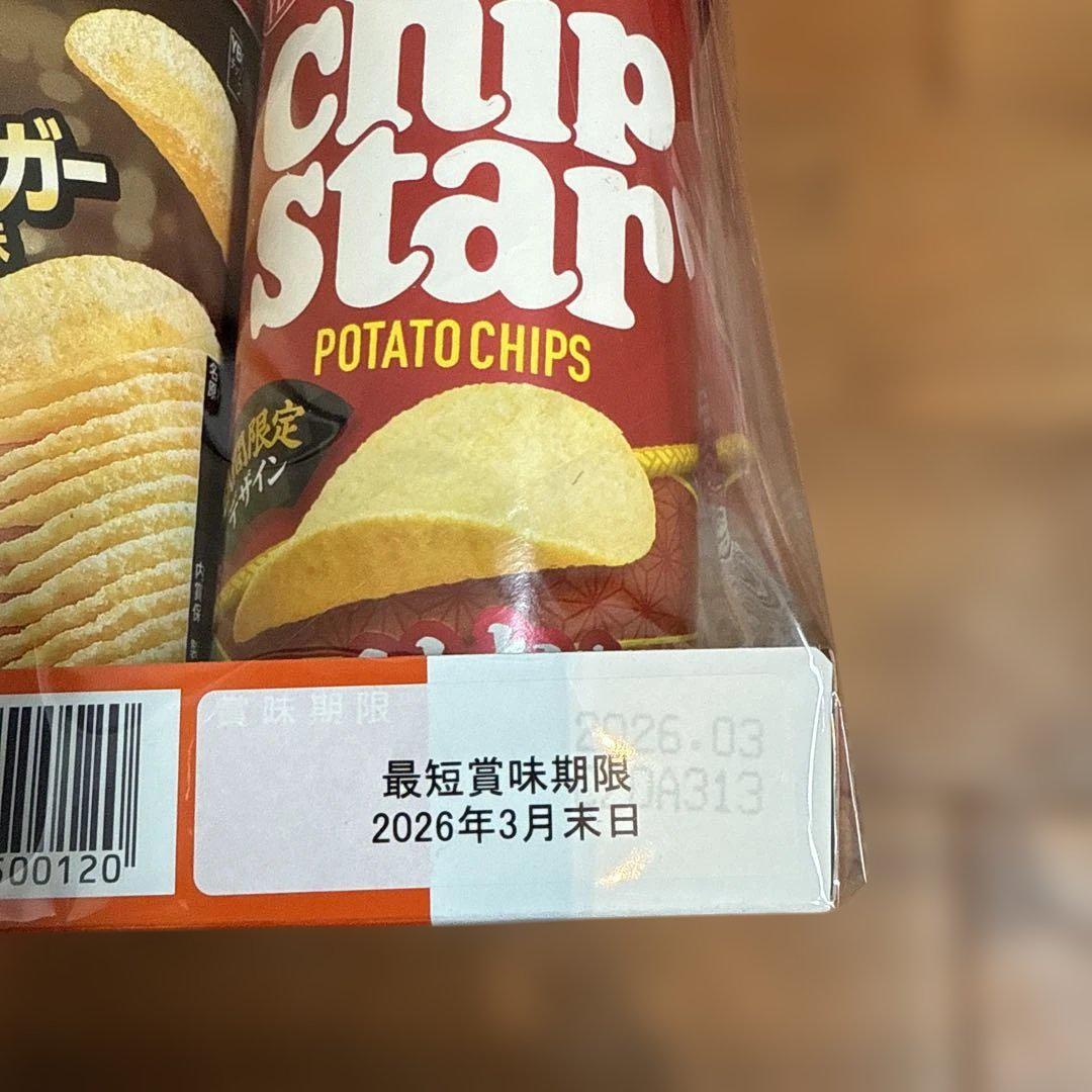 お菓子 まとめ売り 防災備蓄 - メルカリ