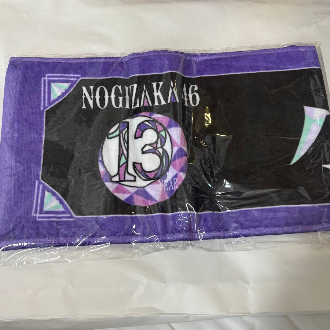 AYA OGAWA 13th BIRTHDAY LIVE グッズセット