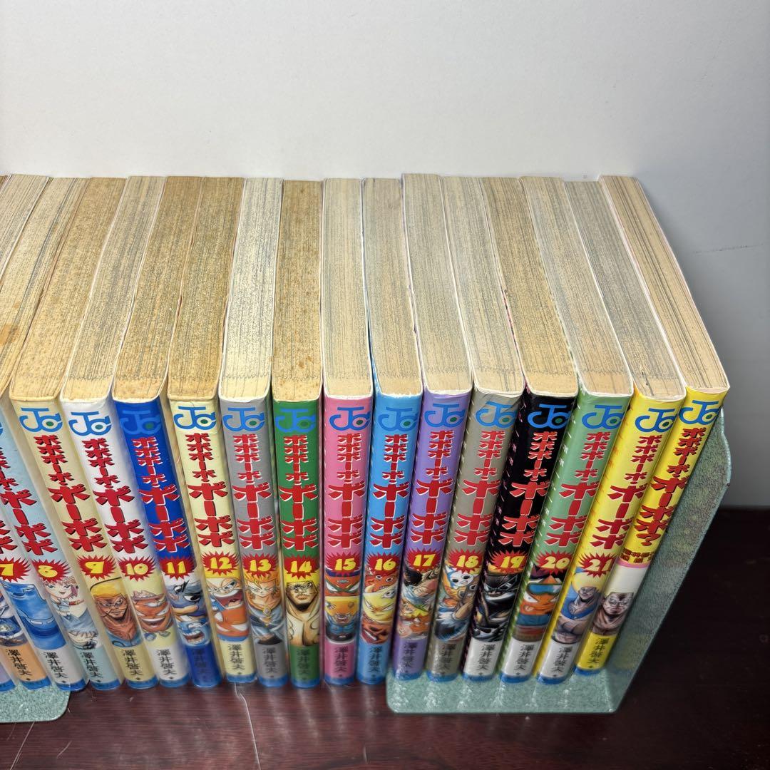 ボボボーボ・ボーボボ　全巻＋短編集のセット☆ ボボボーボ・ボーボボ 1〜21巻 全巻セット 短編集付き - メルカリ
