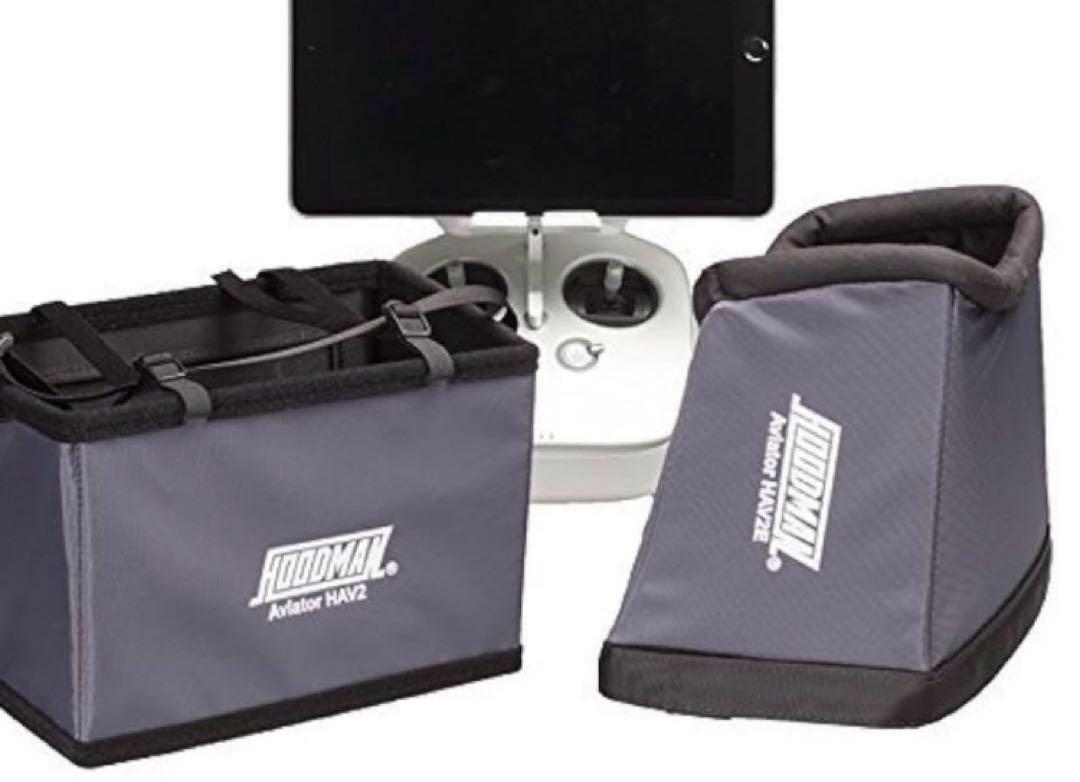 Hoodman iPad mini モニターフード　ドローン HAV1_BASE_1.png?v=1709850520&