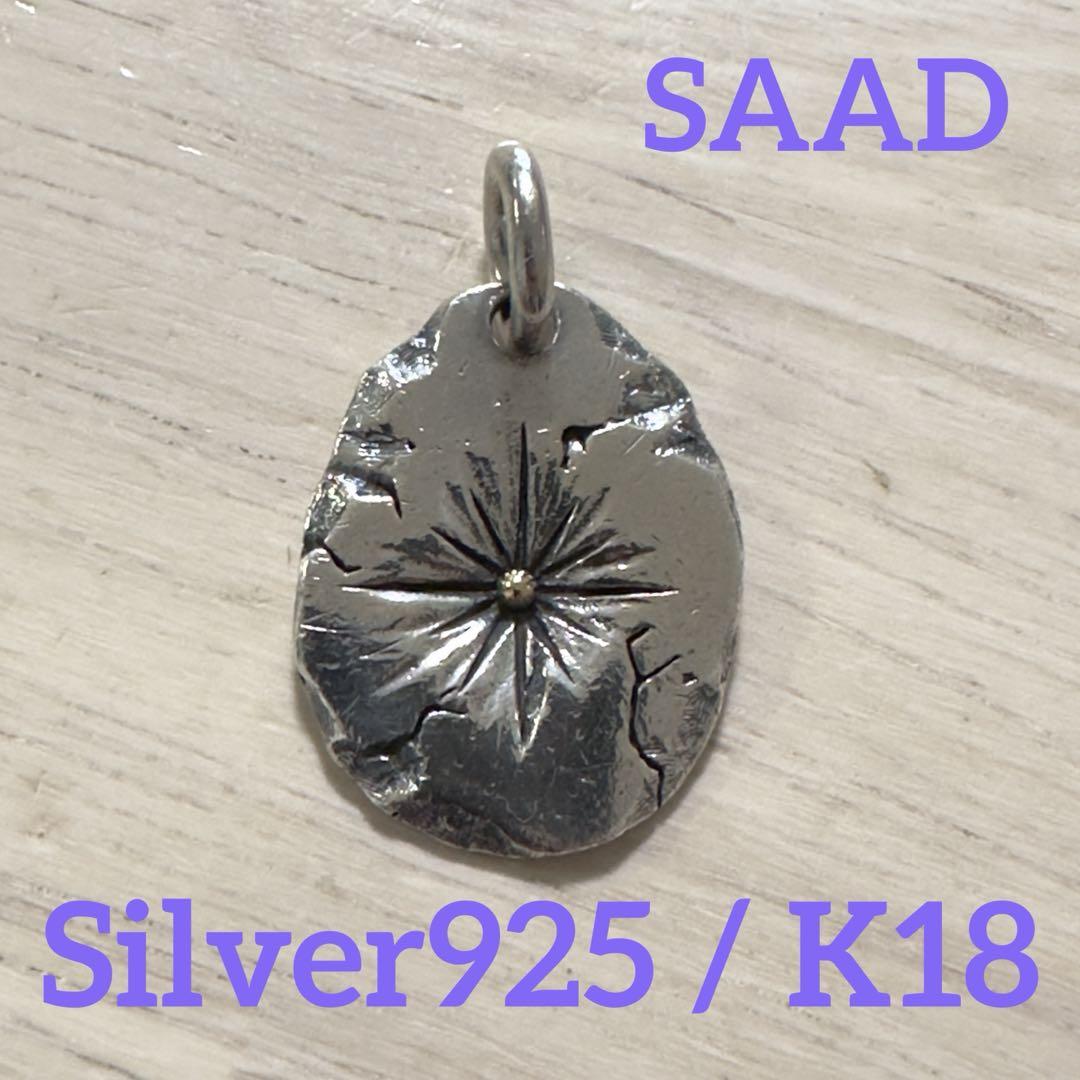 Silver925 K18 平打ちペンダント SAAD