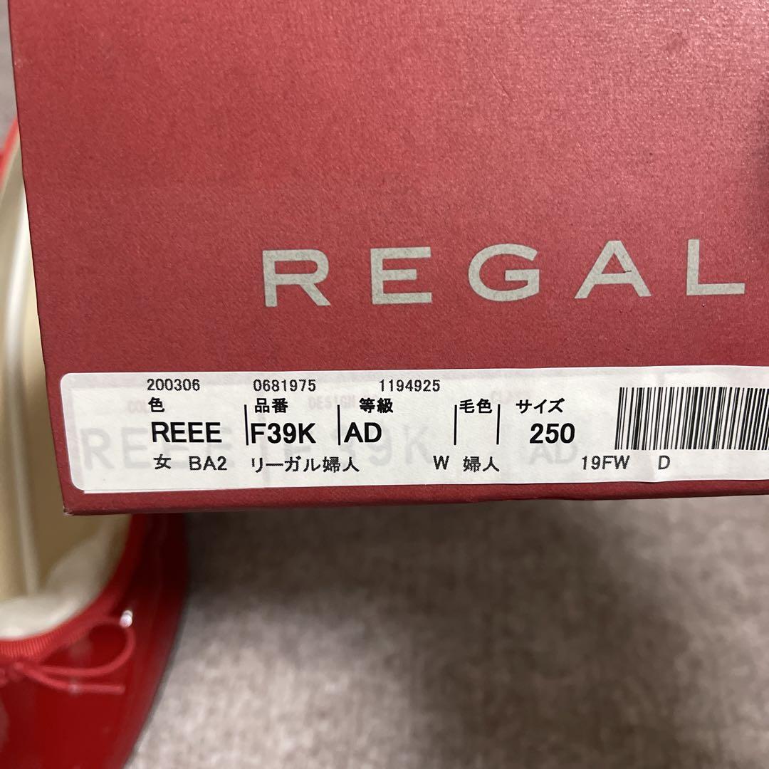 昨年購入新品未使用REGAL リボン付き本革バレエシューズ フラットパンプス 赤 昨年購入新品未使用REGAL リボン付き本革バレエシューズ