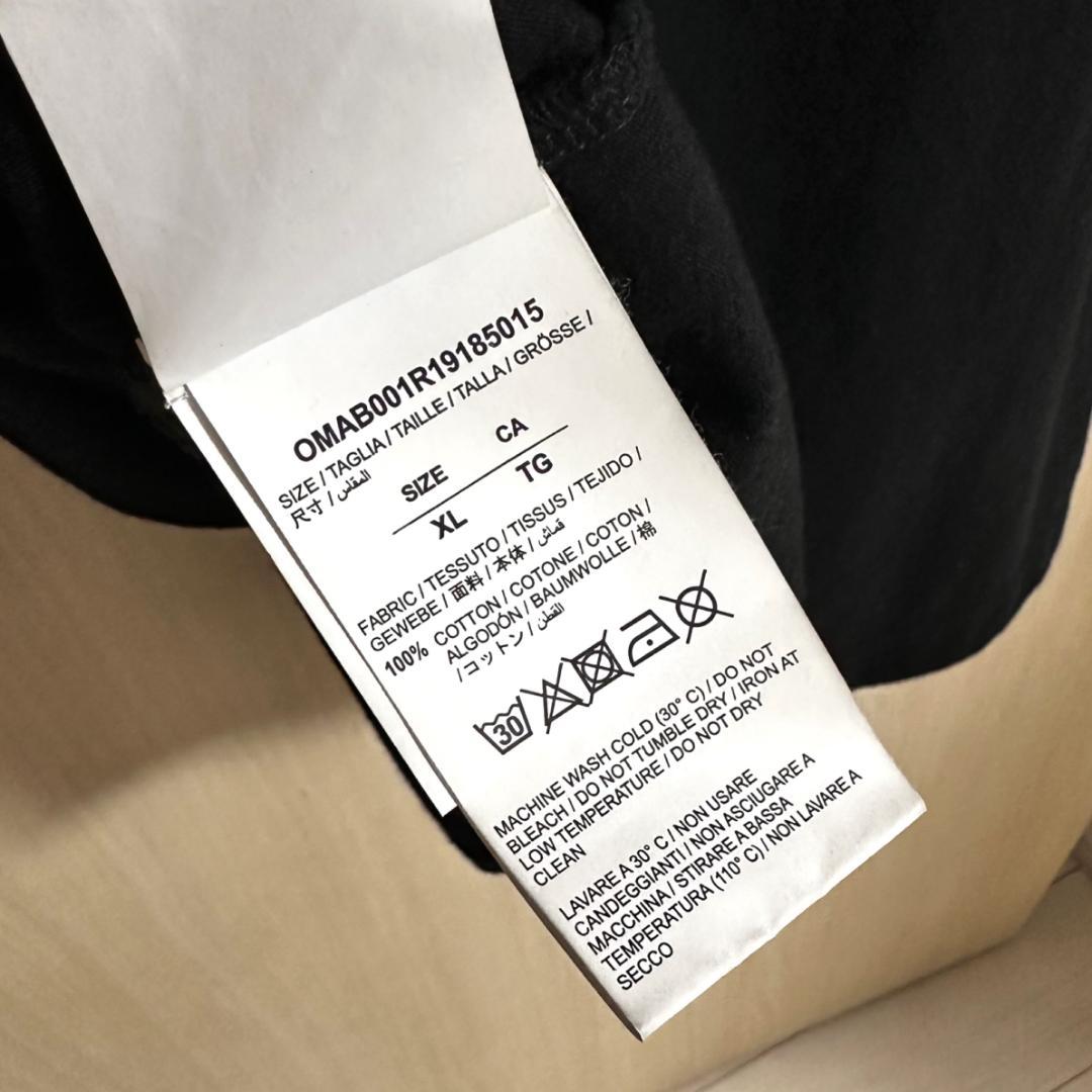 ☀ Off-White