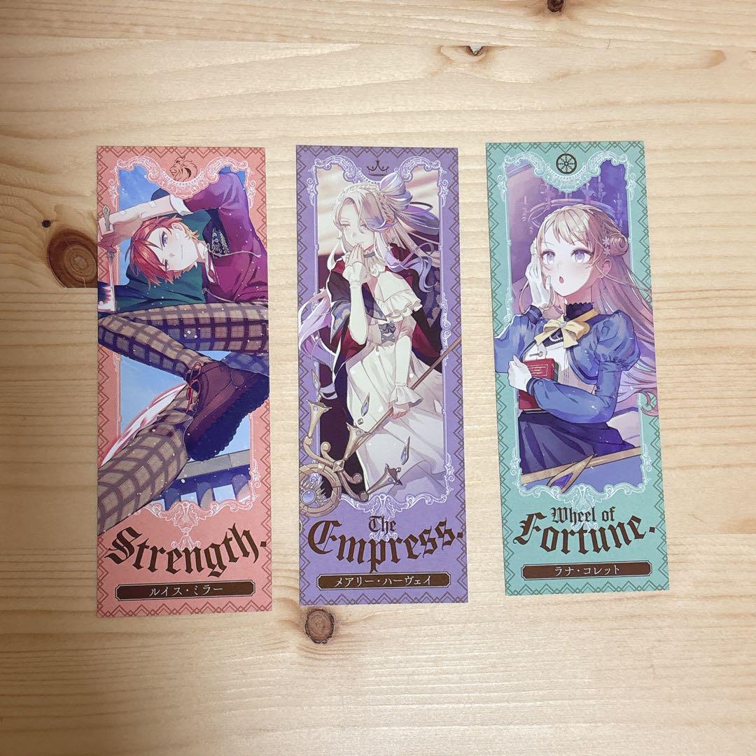 サイレントウィッチ 特典 しおり 栞