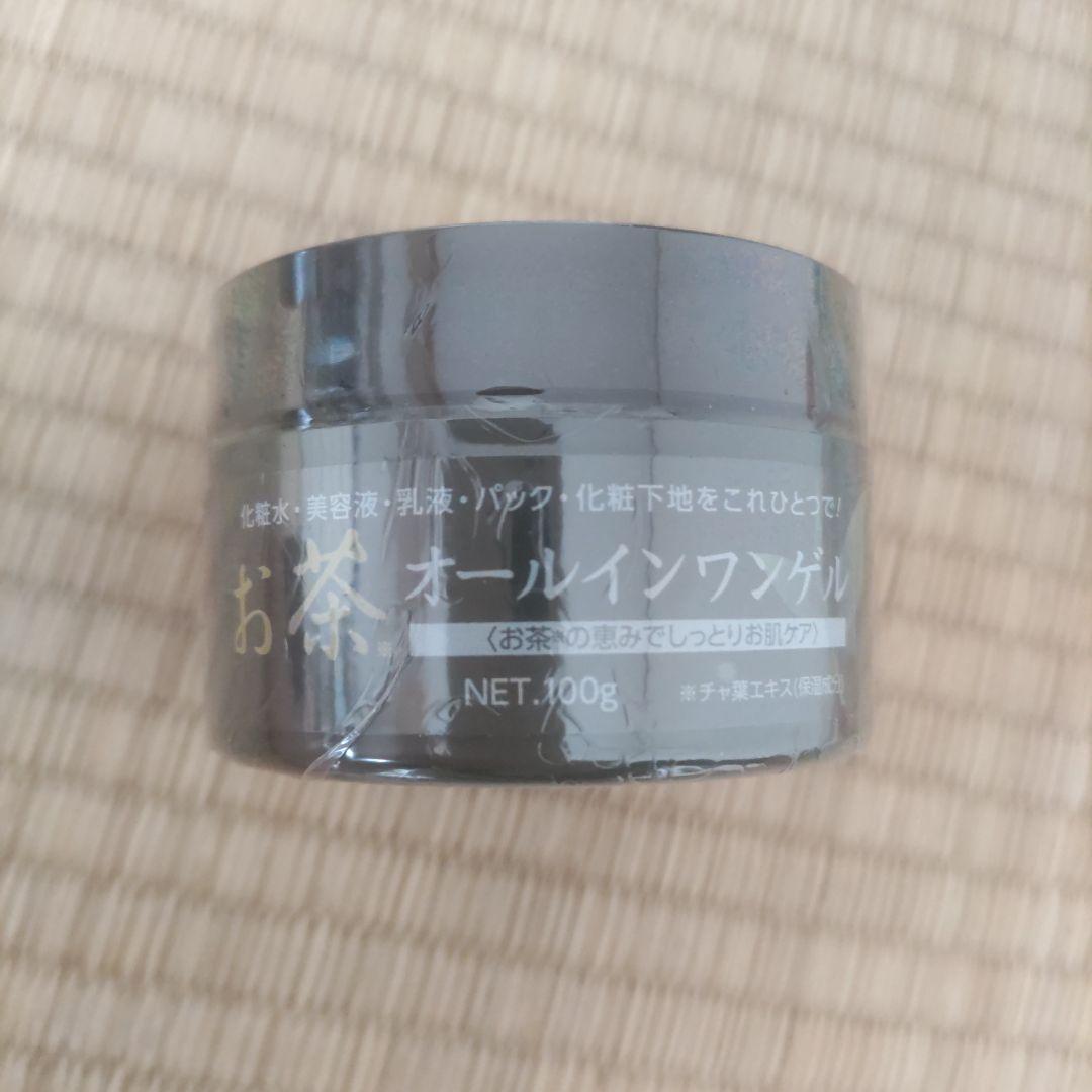 CHIECO オールインワンゲル 120g 銀座トマト 公式】CHIECO オールインワンジェルC