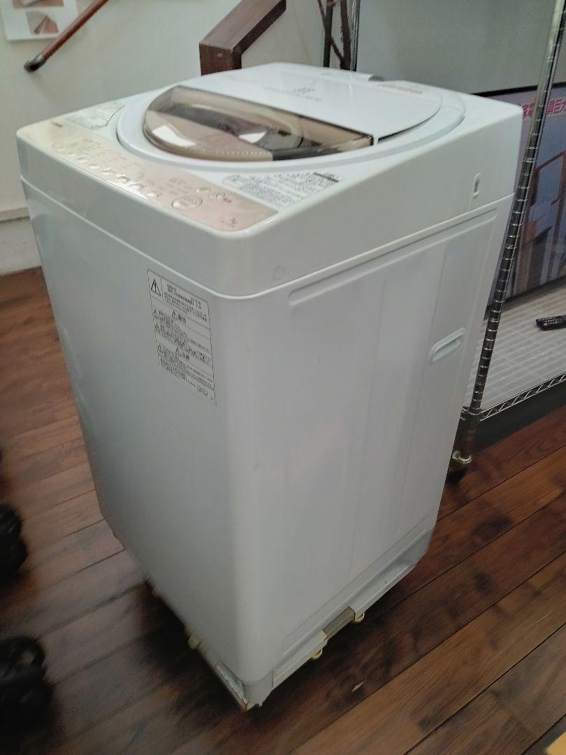 【福岡市限定】洗濯機 東芝 AW-7G8 2019年 7㎏【安心の3ヶ月保証】 福岡市限定】洗濯機 東芝 AW-7G8 2019年 7㎏【安心の3ヶ月保証】