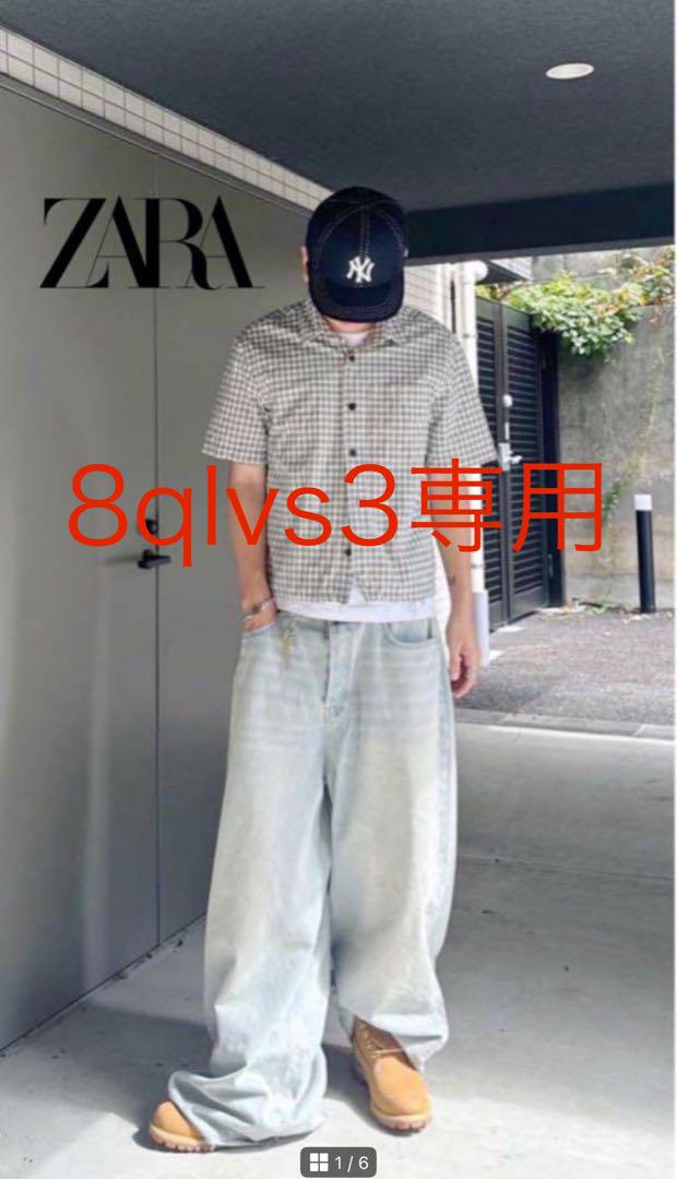 即完★ZARA ザラ オーバーダイ バギー デニム アイスブルー