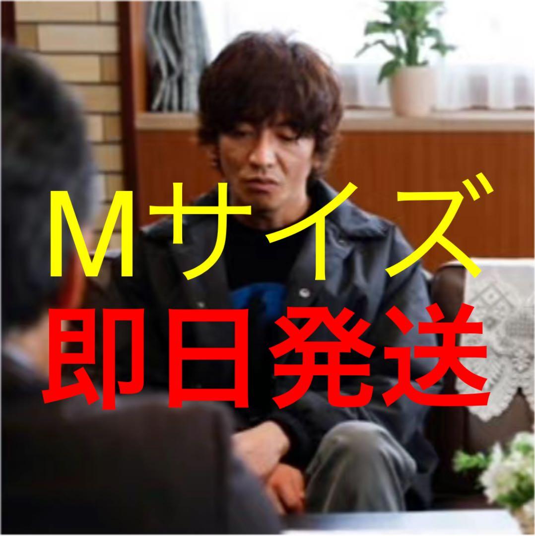 キムタク 私物 未来への10カウント Andy Mister ロンT Mサイズ