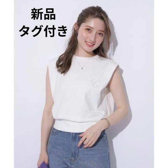 【新品未使用・タグ付き】アプワイザー・リッシェカットソー 半袖 ノースリーブ 白