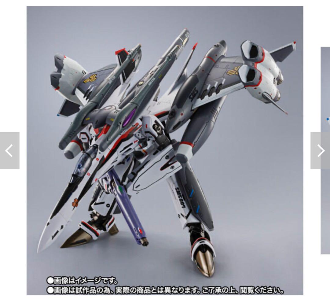 DX超合金 VF-25F トルネードメサイアバルキリー リバイバルVer.