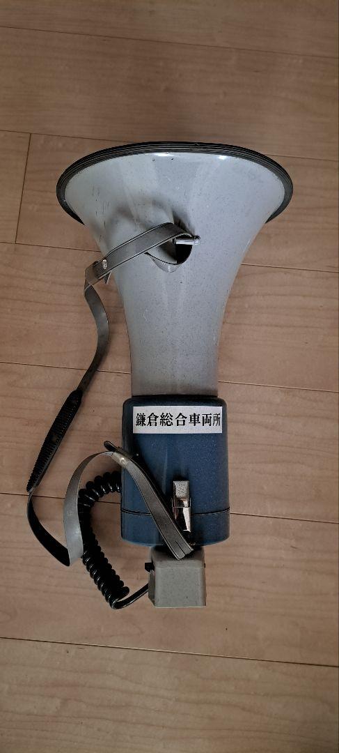 拡声器