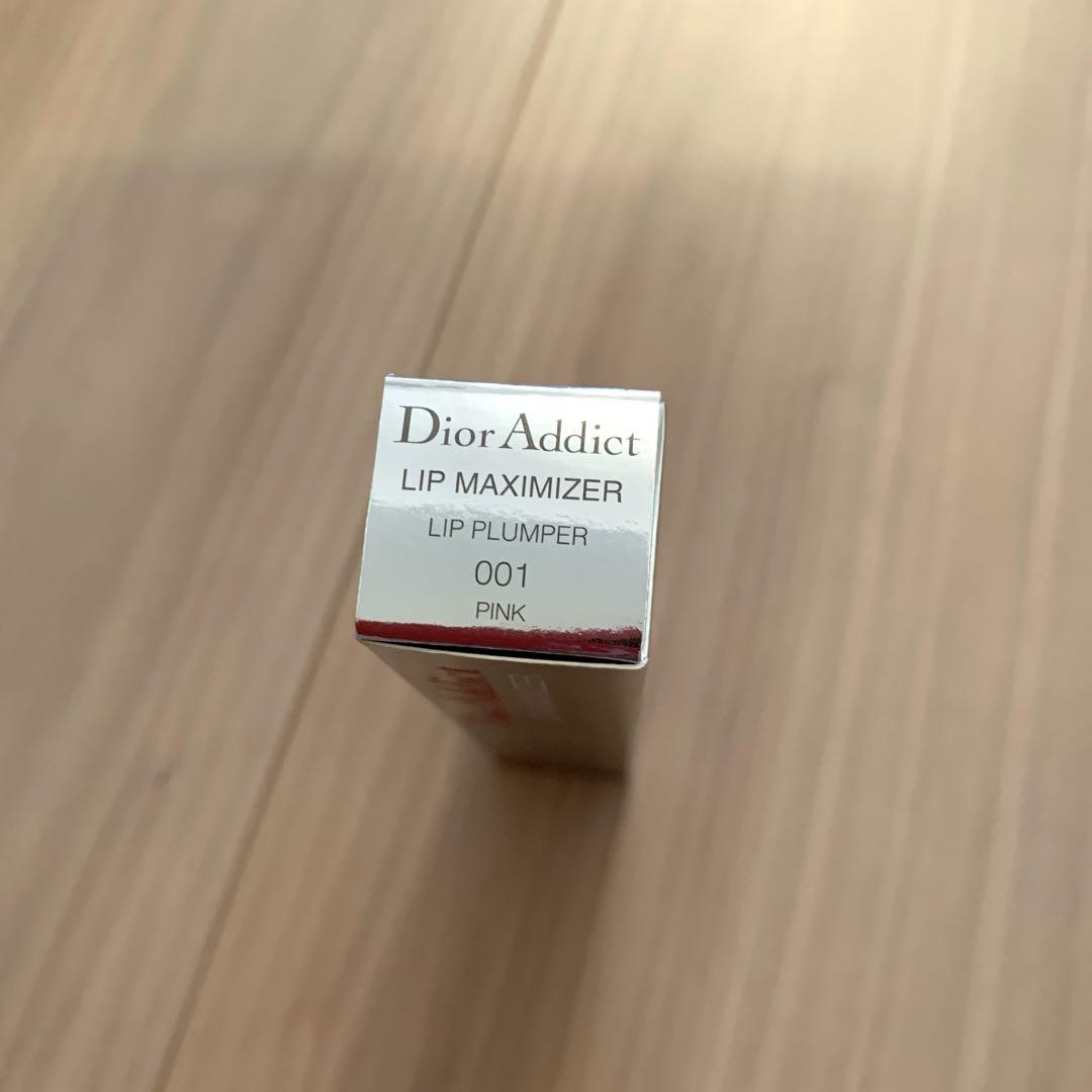 Dior マキシマイザー 001