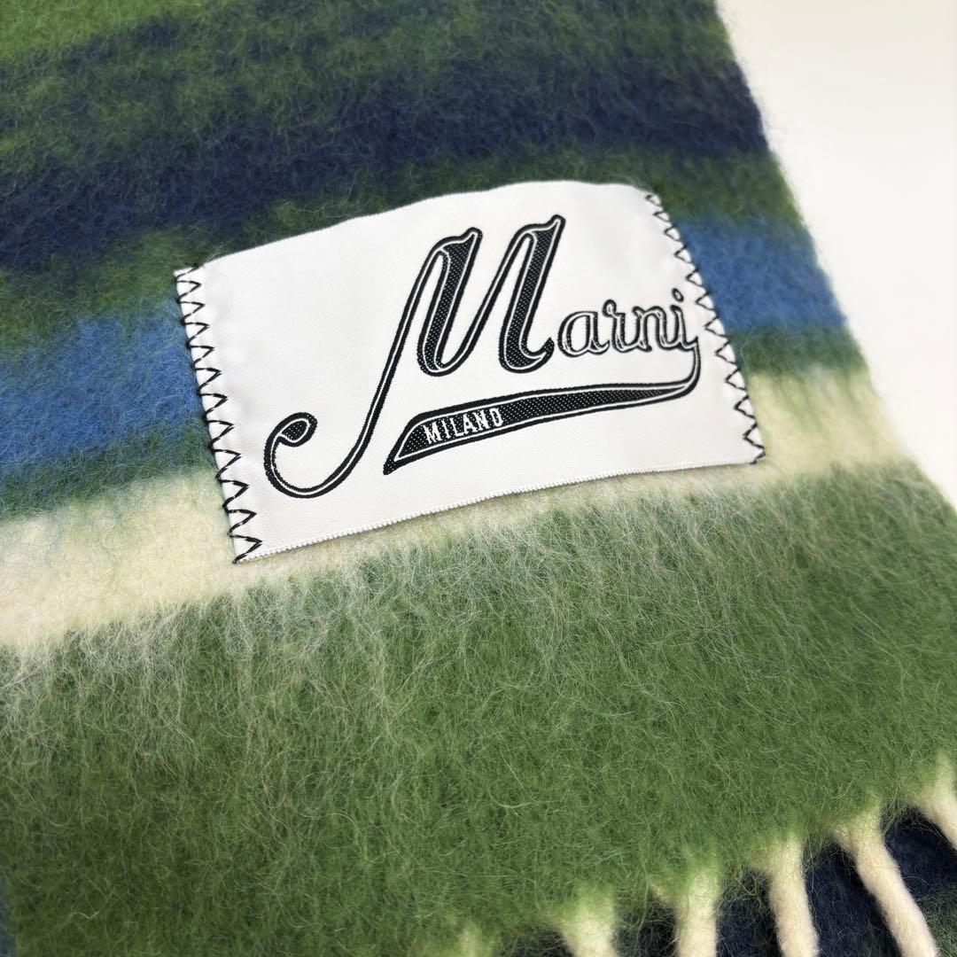 美品!MARNI マルニ マフラー グリーン ユニセックス 美品!MARNI マルニ マフラー グリーン ユニセックス