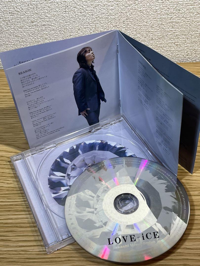 TM NETWORK T.UTSU「LOVE iCE」 CD 宇都宮隆–mercari｜MYDAY代標
