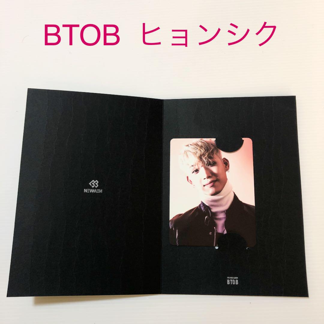 【BTOB】ヒョンシク トレカ フォトカード NEW MEN*NB 【BTOB】ヒョンシク トレカ フォトカード NEW MEN*NB