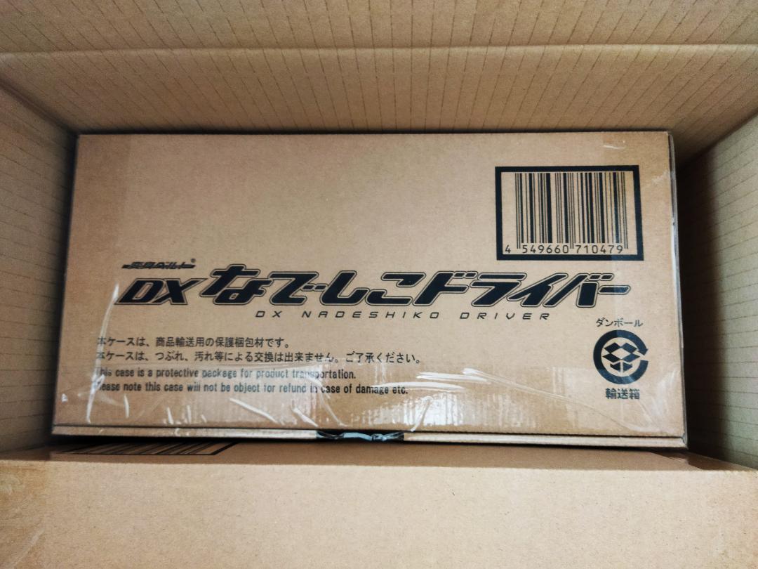 はメーカー DXなでしこドライバー 仮面ライダーフォーゼ 変身ベルト 迅速発送 CBm95-m35273315596 フォーゼ